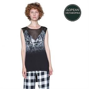 Desigual Vol.5